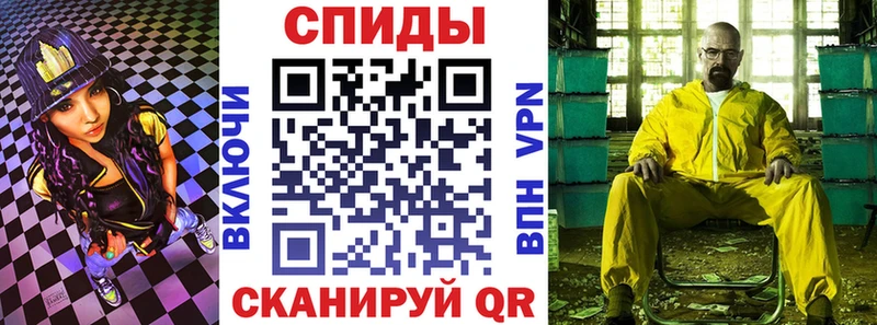 Amphetamine Premium  Купить закладки  Медногорск 