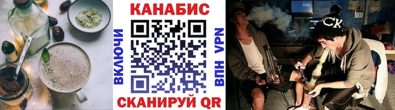 Еда ТГК марихуана  Купить  Медногорск 