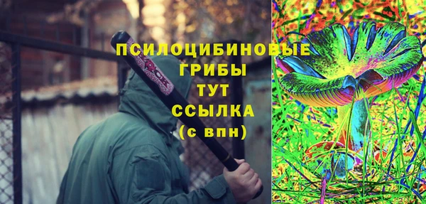 дурь Балабаново
