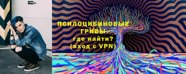 дурь Балабаново