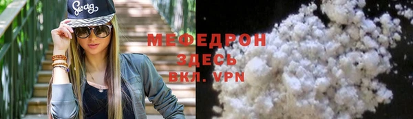 spice Баксан