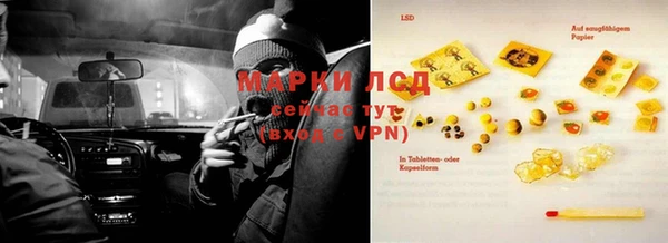 МДПВ Арсеньев
