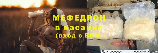 МДПВ Арсеньев