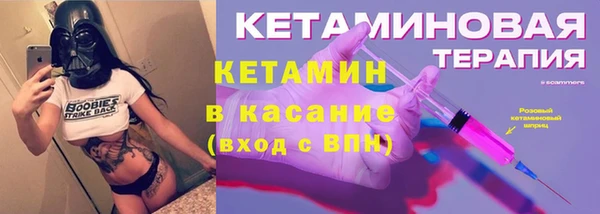 эйфоретик Аркадак