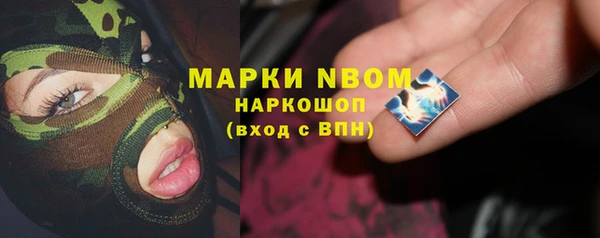 дурь Балабаново