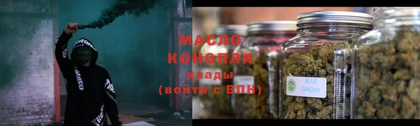 дурь Балабаново