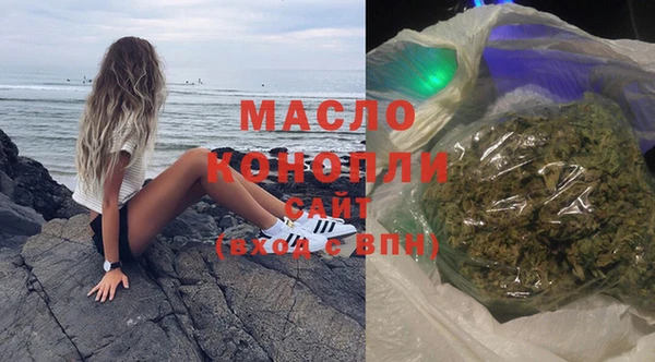spice Баксан