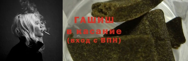 дурь Балабаново