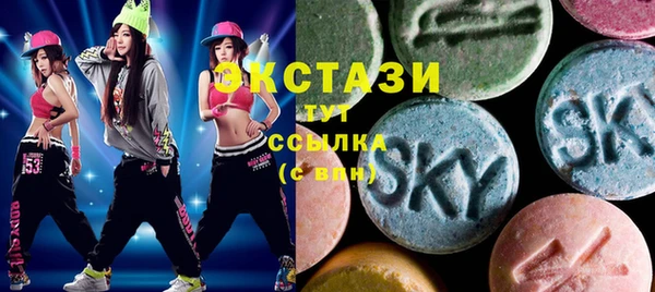 МДПВ Арсеньев
