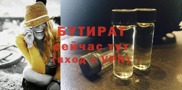 МДПВ Арсеньев