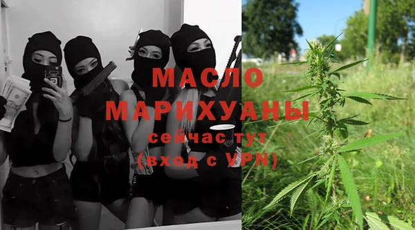 МДПВ Арсеньев