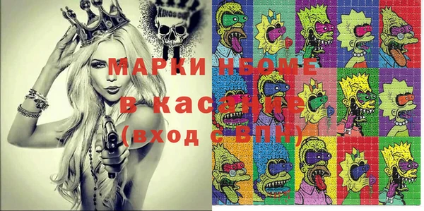 эйфоретик Аркадак