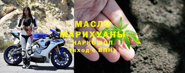 эйфоретик Аркадак