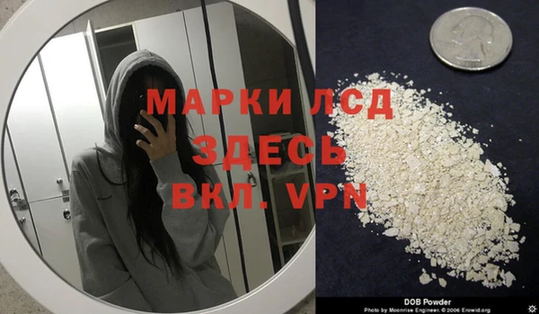 spice Баксан