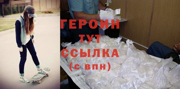 дурь Балабаново