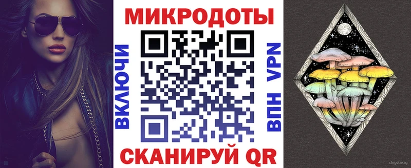 Галлюциногенные грибы Psilocybine cubensis  Купить  Медногорск 
